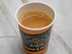 Masala tea